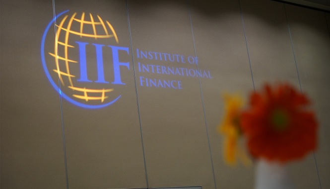 معهد التمويل الدولي
