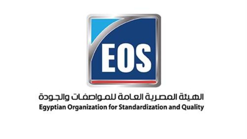 حصاد الصناعة