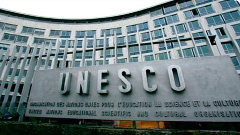 يونسكو
