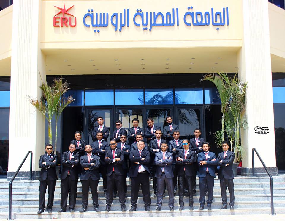 الجامعة المصرية الروسية