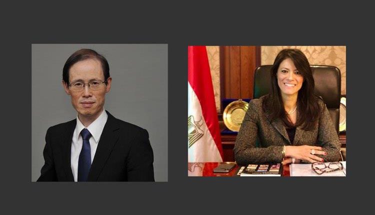 الدكتورة رانيا المشاط وزيرة التعاون الدولي مع السيد "ماساكى نوكي" السفير الياباني بالقاهرة
