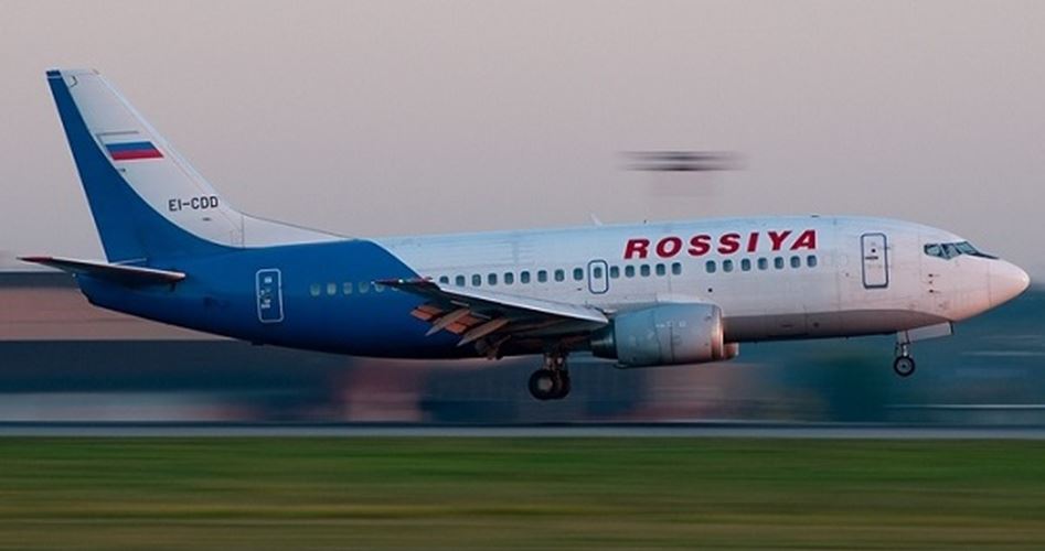 رحلات الطيرات الروسية