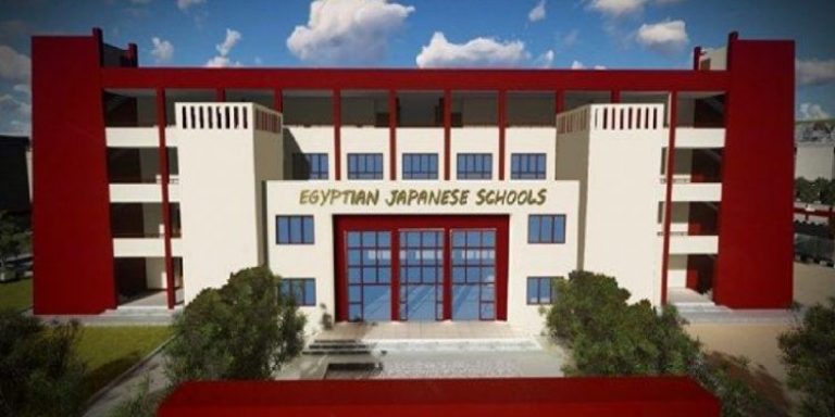 المدرسة المصرية اليابنية