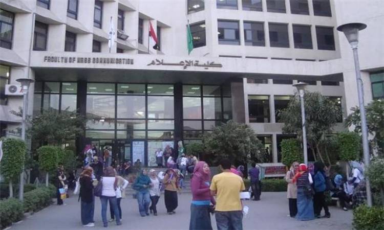 اختبارت القدرات بكلية الاعلام