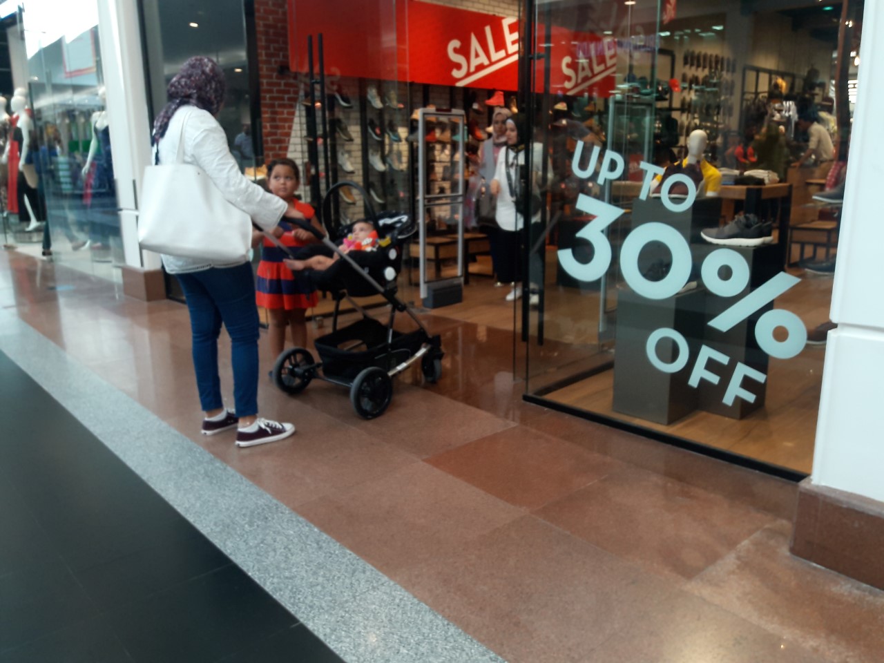 الأوكازيون الصيفي