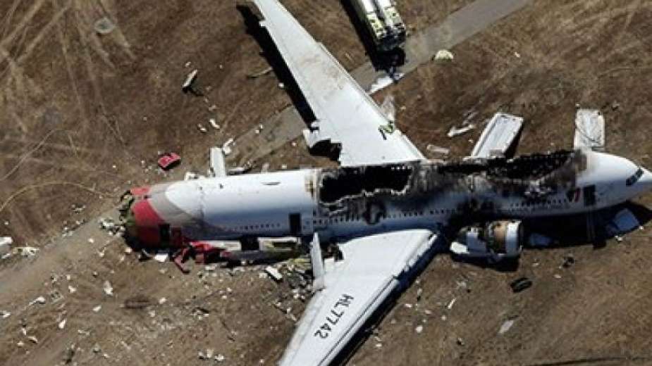 الطائرة الأوكرانية المنكوبة في إيران