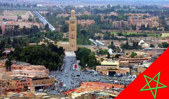 المغرب
