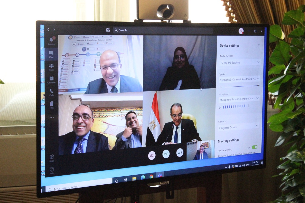 توقيع بروتوكول مشـروع منظومـة الاختبارات المميكنـة وتطبيقـات الجامعـات الذكيـة وتطويرالبنية التحتية والنظم التكنولوجية