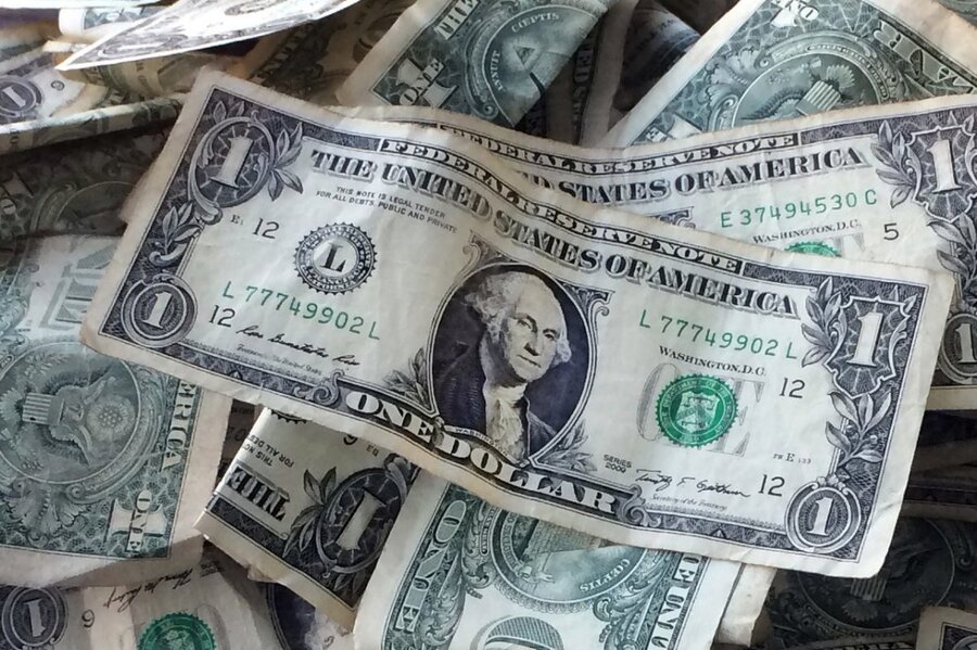 سعر الدولار