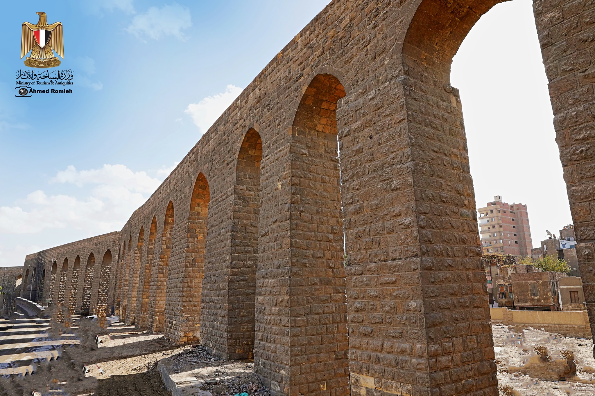 تطوير سور مجرى العيون