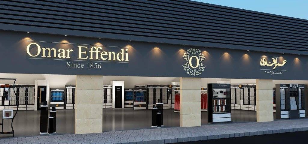 مايغلاش عليك