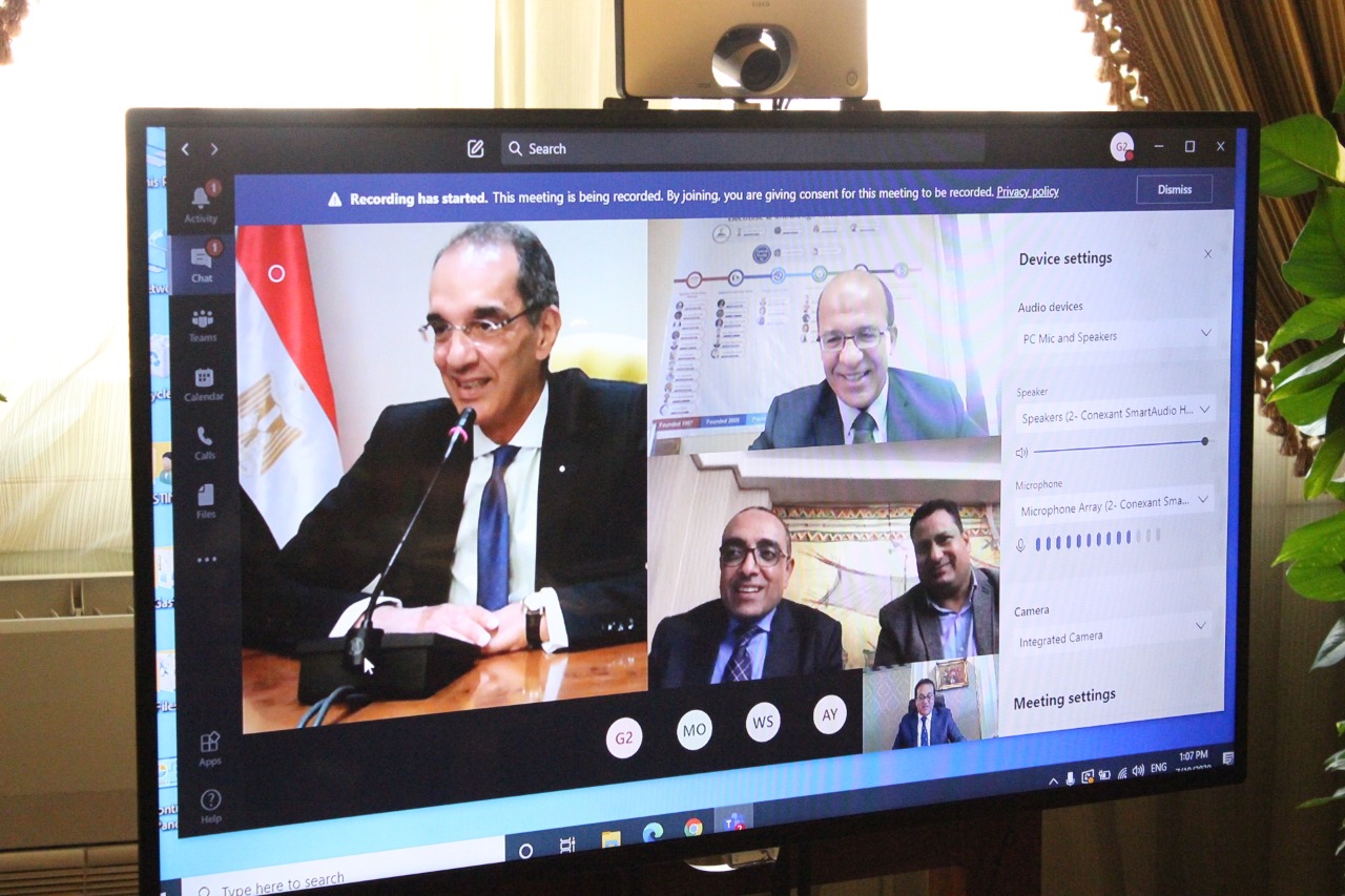 توقيع بروتوكول مشـروع منظومـة الاختبارات المميكنـة وتطبيقـات الجامعـات الذكيـة وتطويرالبنية التحتية والنظم التكنولوجية