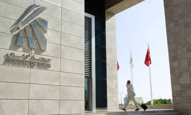 الاقتصاد التونسي