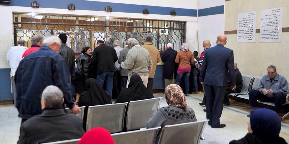 فروع البنوك