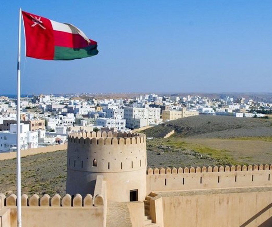 سلطنة عُمان