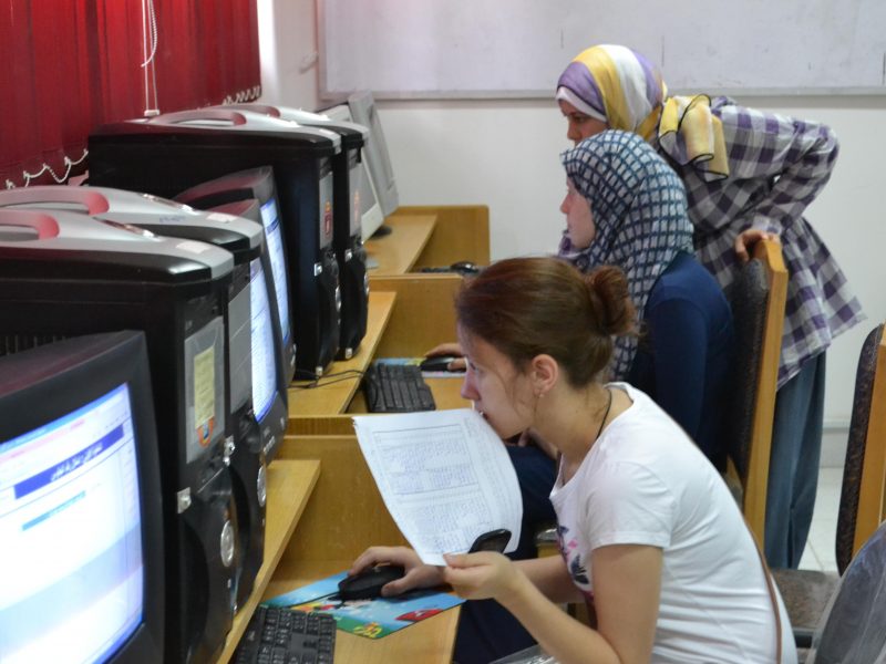 طريقة تسجيل الرغبات