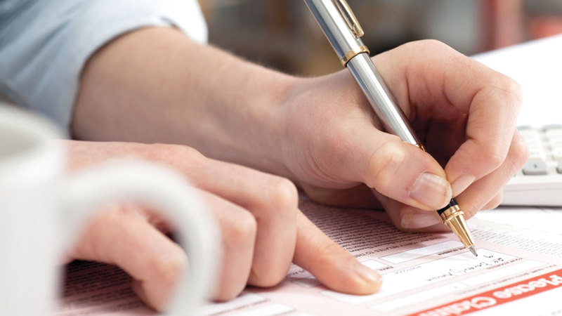 فتح حساب توفير