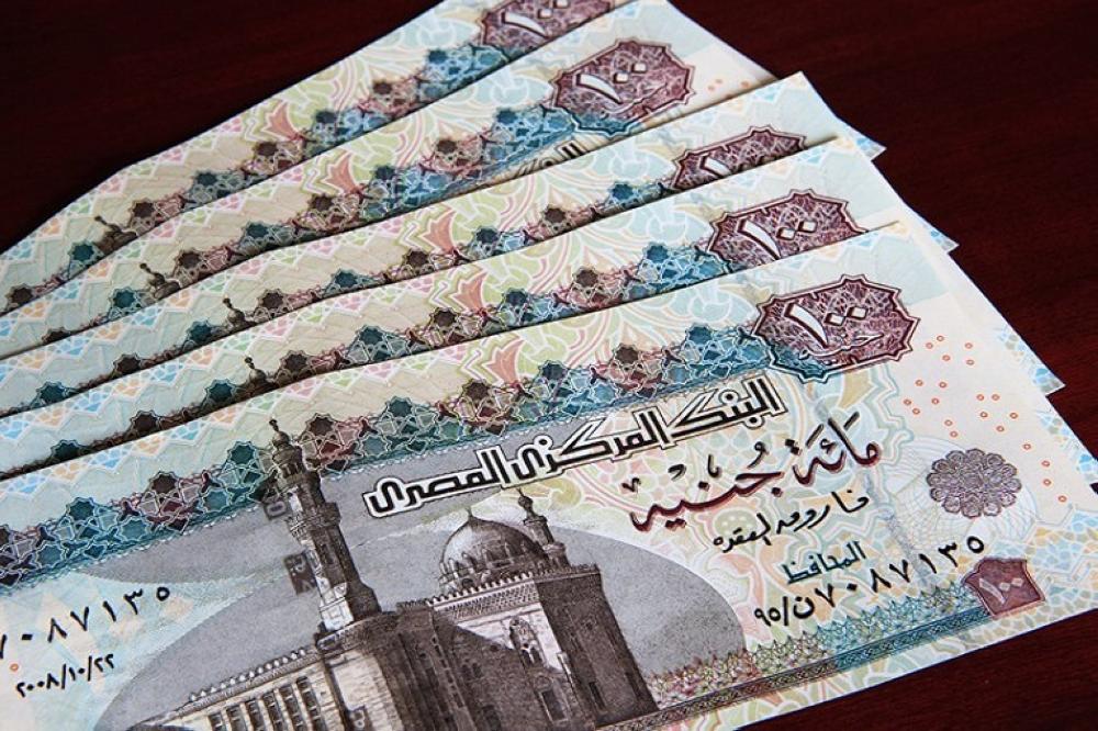 فتح حساب توفير