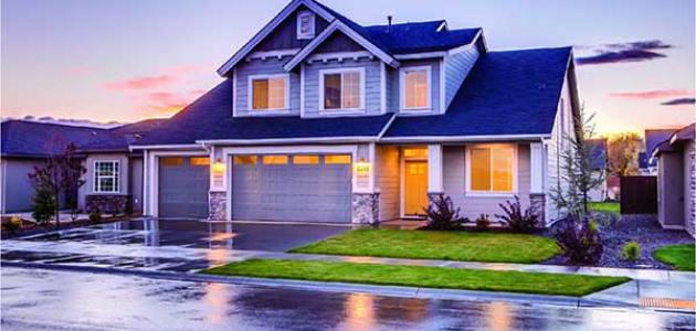 قرض التمويل العقاري