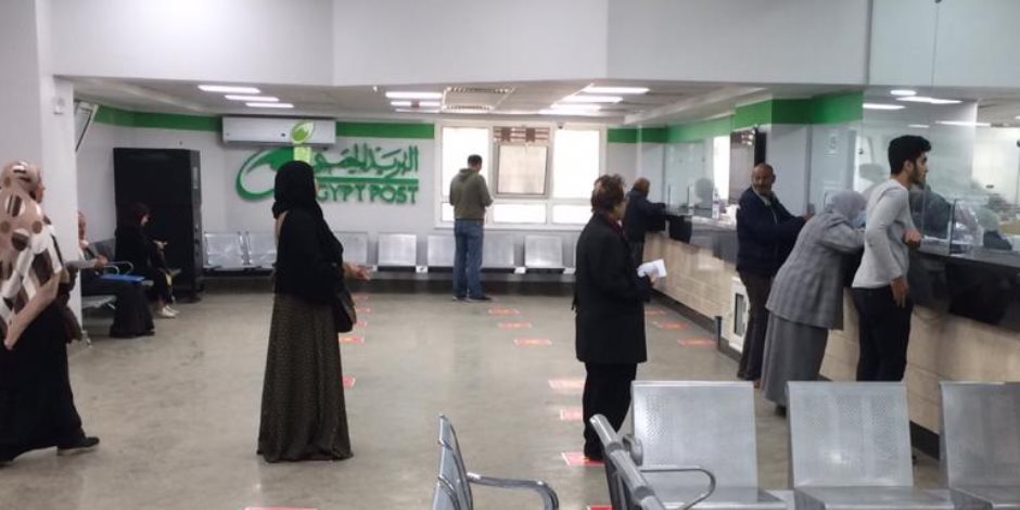 صرف العلاوات الخمس