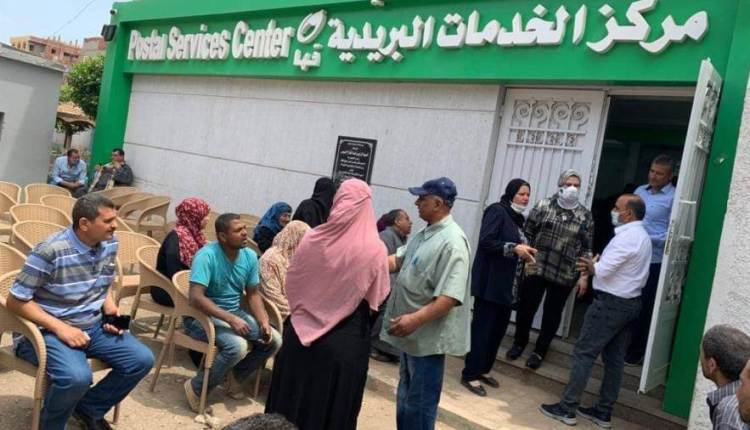 صرف الدفعة الثانية من العلاوات الخمس