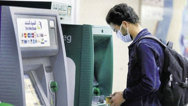 أموال الغد/«ATM» البنك الأهلي تصل إلى 6 آلاف.. وتدشين 1000 ماكينة جديدة