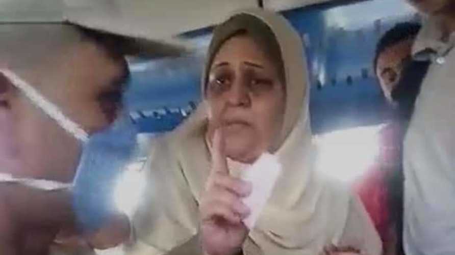 سيدة القطار