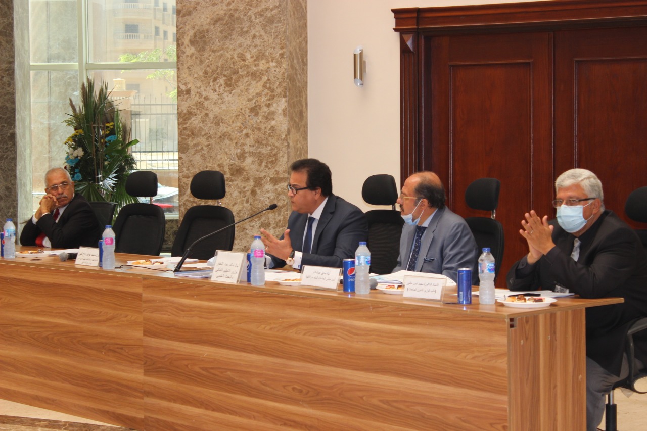 اجتماع مجلس الجامعات الخاصة والأهلية