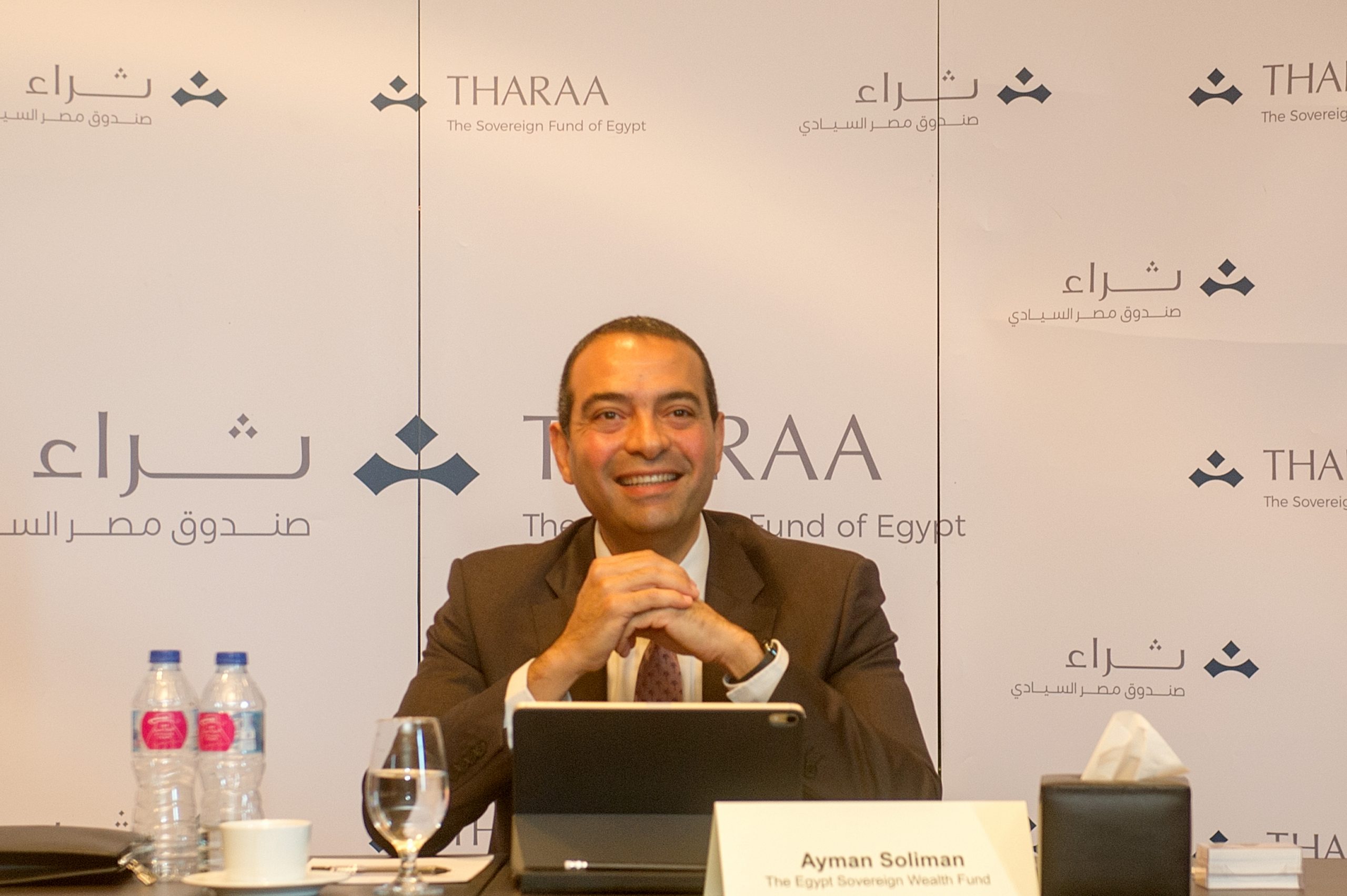 ايمن سليمان الرئيس التنفيذى لصندوق مصر السيادى
