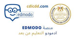 منصة ادمودو