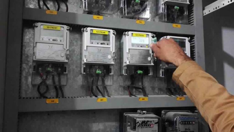 عداد الكهرباء الكودي