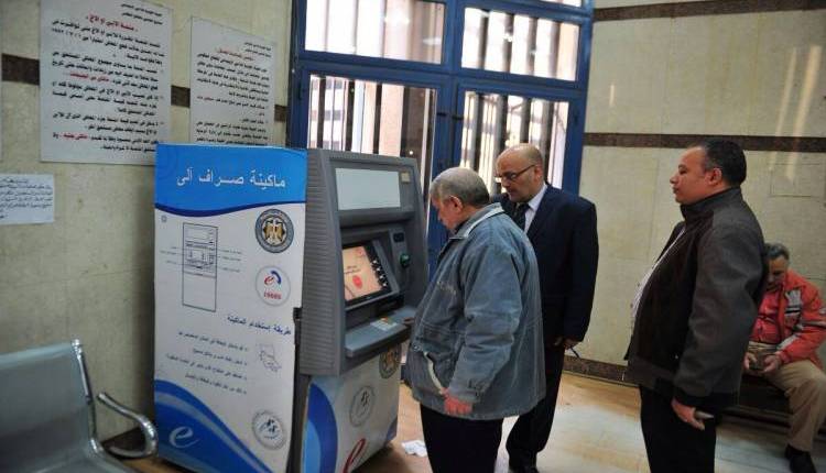 مرتبات شهر سبتمبر