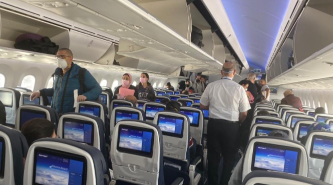 مصر للطيران