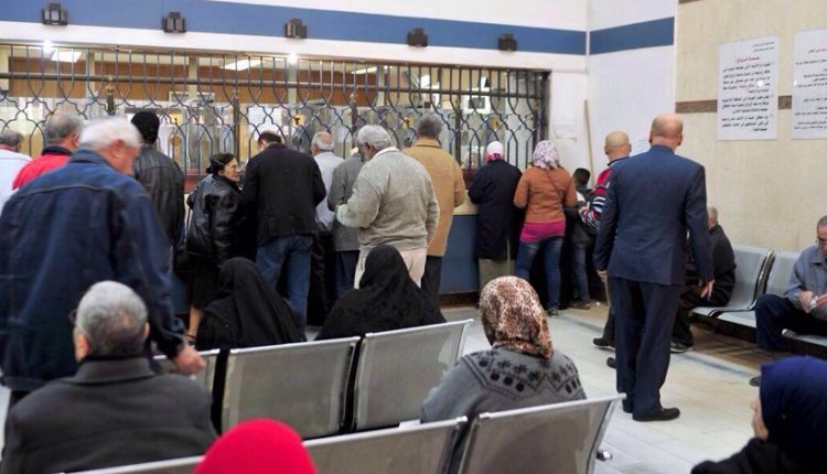 معاش سبتمبر