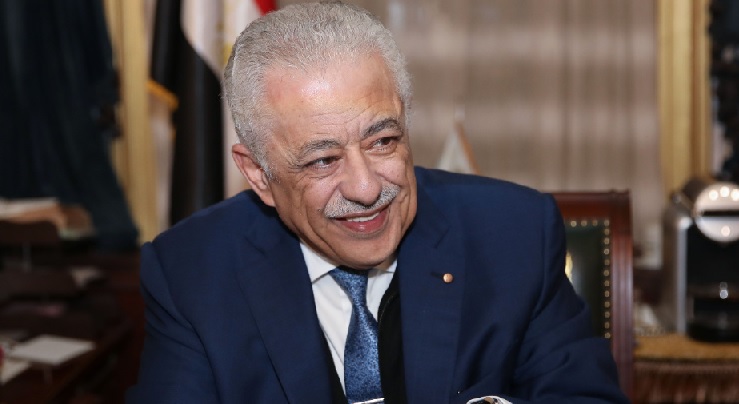 وزير التعليم