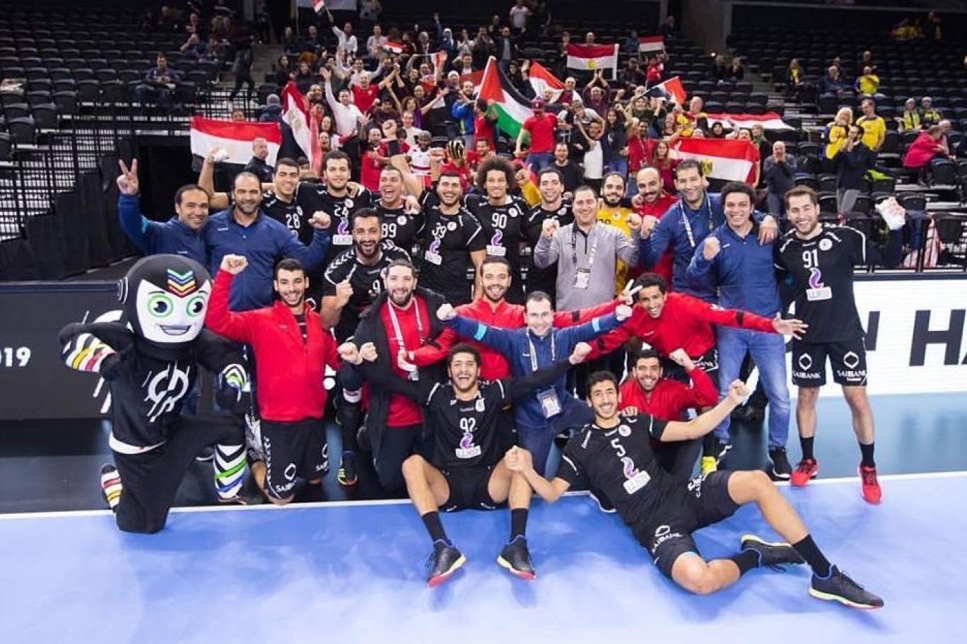 بطولة العالم لكورة اليد 2021