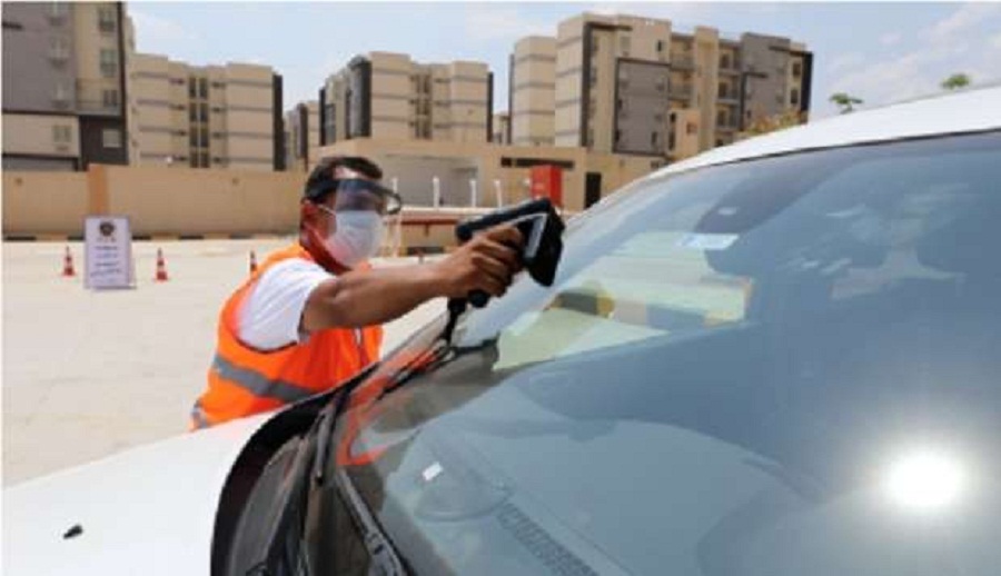 الملصق الإلكترونى