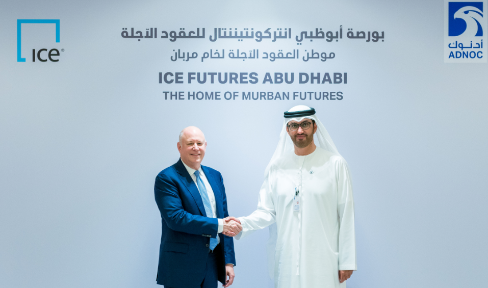 بورصة أبوظبي إنتركونتيننتال