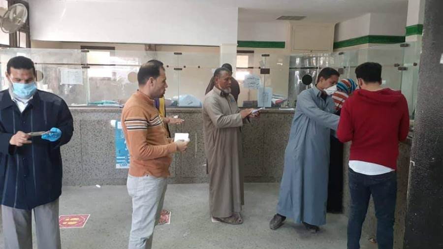 منحة العمالة غير المنتظمة