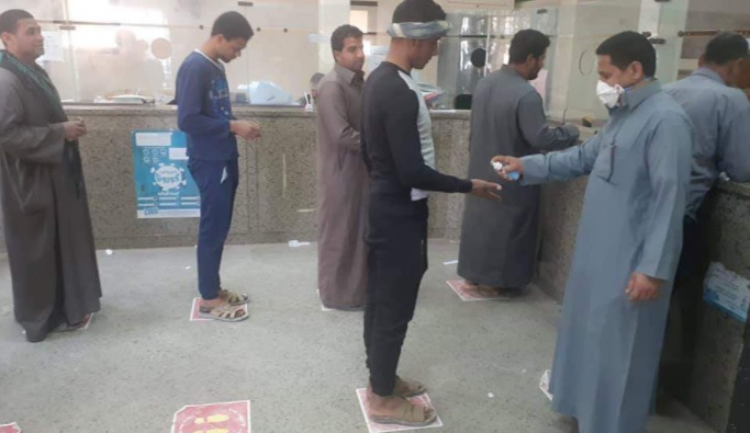 منحة العمالة الغير منتظمة