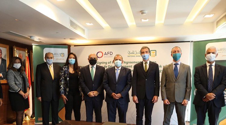 تسهيل ائتمانى بين البنك الأهلى والوكالة الفرنسية