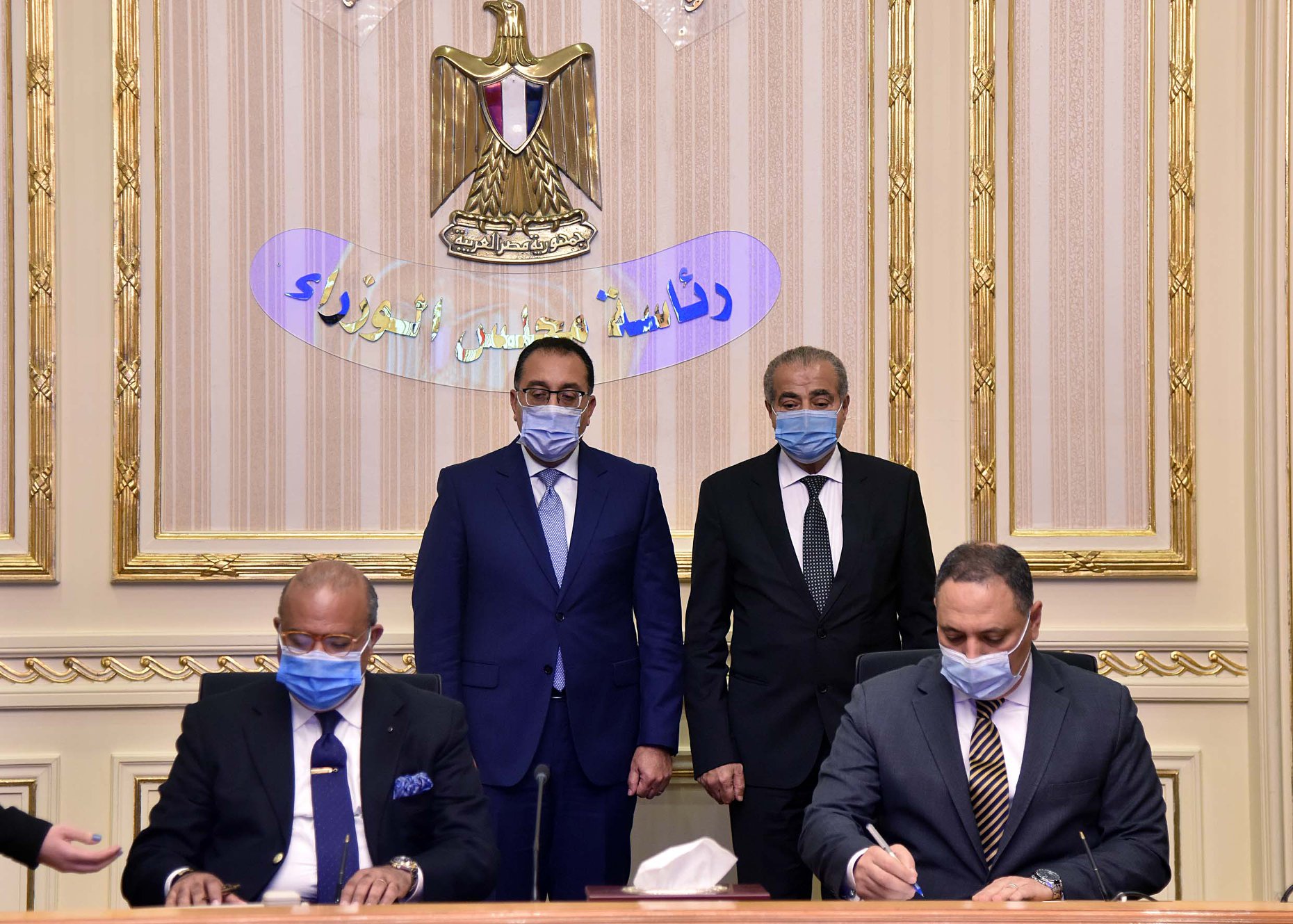 مراسم توقيع بروتوكول تعاون بين المركز الوطني لاستخدامات أراضي الدولة وجهاز تنمية التجارة التجارة