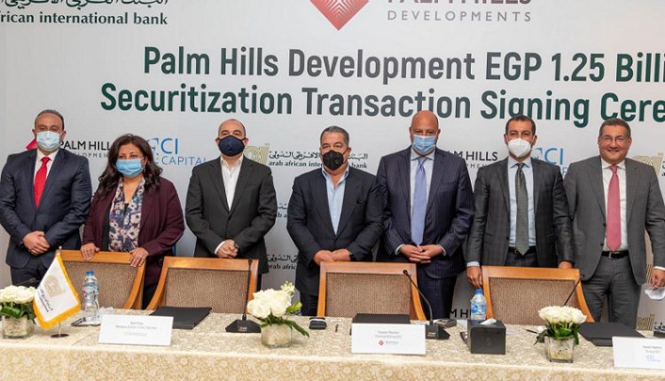 جانب من توقيع الاتفاقية