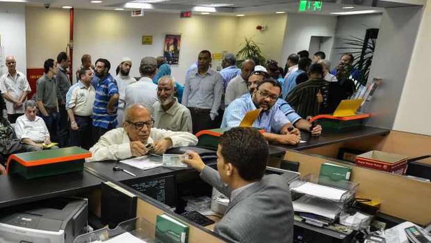 شهادة الاختيار من بنك مصر