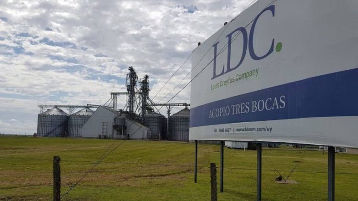 القابضة أبوظبي