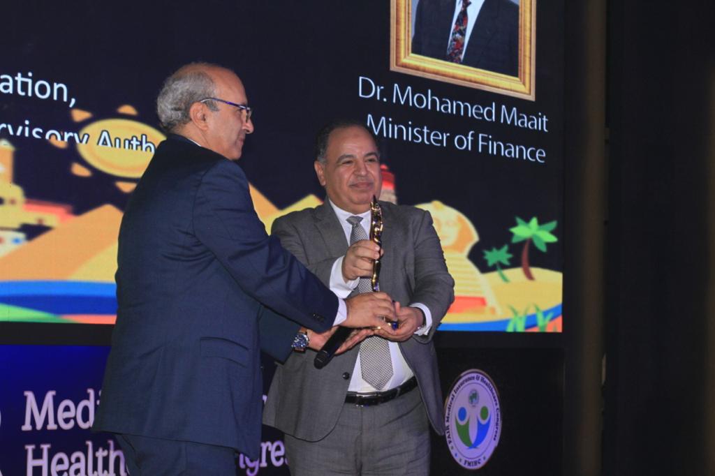 وزير المالية