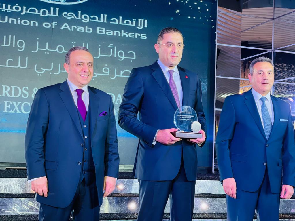 إيهاب السويركي الرئيس التنفيذي لبنك أبوظبي التجاري - مصر أثناء التكريم