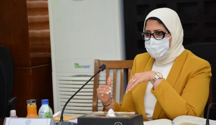 الدكتورة هالة زايد وزيرة الصحة