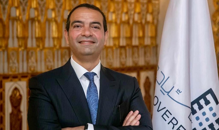 صندوق مصر السيادي