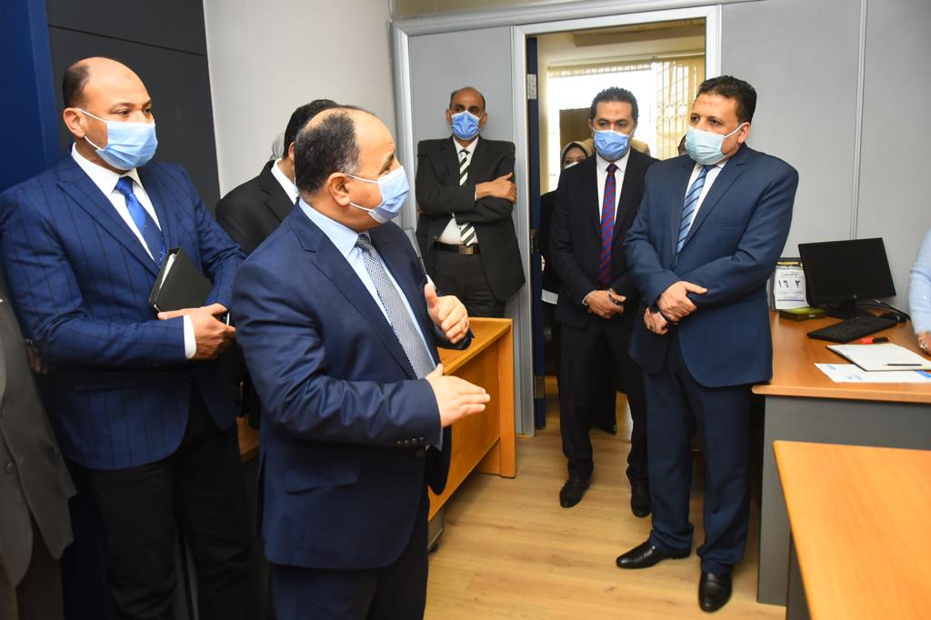 وزير المالية الدكتور محمد معيط